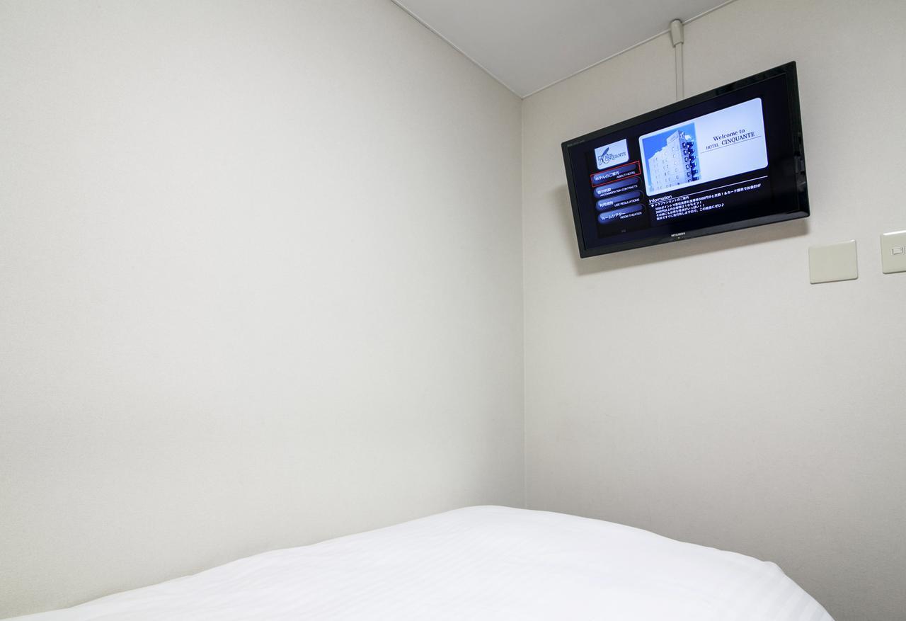 Hotel Cinquante Maebashi Eksteriør bilde